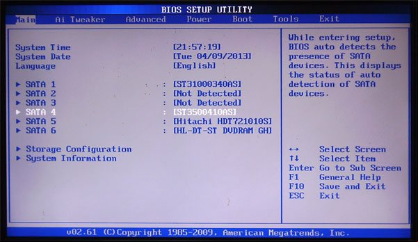 Discos duros reconocidos correctamente en el SETUP de una PC Discos duros reconocidos correctamente en el SETUP de una PC